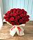 Букет 29 Красных роз в Российском Краснодарский край